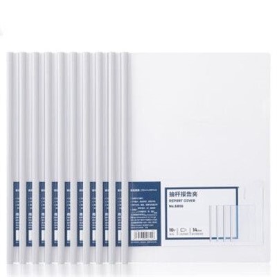 得力 5855 抽桿夾 A4 14mm學生試卷資料夾抽桿文件夾